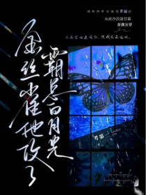 旮旯给木里不是这样