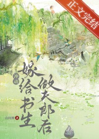 [咒回同人] 老公是战损狗卷