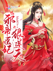 [西游] 大王叫我来打洞