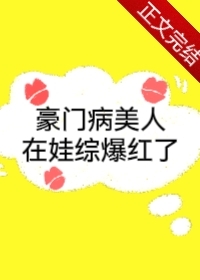 萌宠农家乐APP使用指南