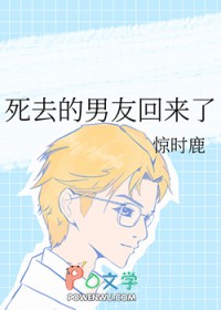 和失忆竹马先谈后爱了