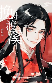 我和我的排球都很受欢迎