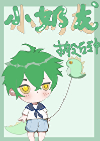 末世别人砍丧尸，我在房车炫美食