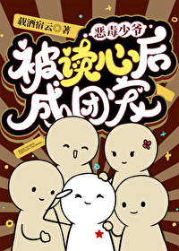 影帝养小山茶花的注意事项