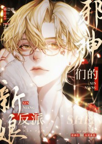 人间灶（美食）