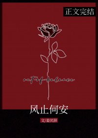 拯救落魄精灵族