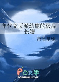 毒女医妃