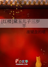 退婚文男主他柔弱不能自理