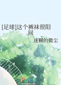 炮灰皇帝觉醒了[重生]