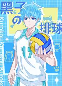 禁忌领域[无限]