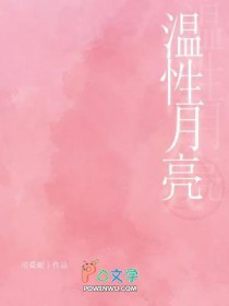 别的没有，就是爹多[星际]