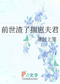 荒原暮色[重生]