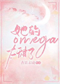 反骨大帝：伞中剑破三界