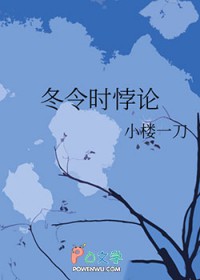 从前从前，这童话太癲了