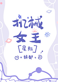 八十年代新一辈