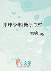 我的守护神是吉娃娃曹操