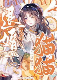 他的私心（年上，1v1）