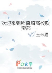 向骑士借种的伯爵夫人 (1V1)