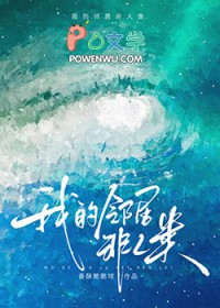 祸国妖姬（高h 1v1 双重生）