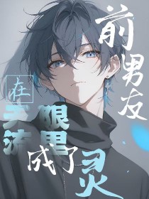 暴君他如此难缠