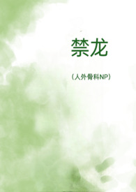 心意使然