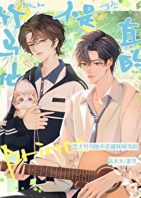 漂亮路人甲也能成万人迷吗