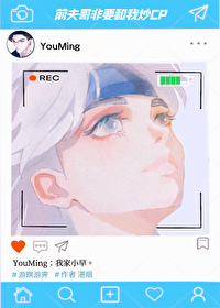 被操就老实了 （校园np）