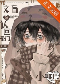 世界各地的虐待狂