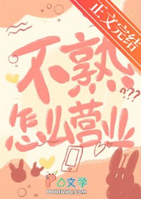 年代文反派的早亡妻