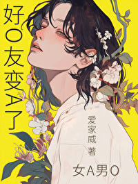 团宠小师妹才是真大佬