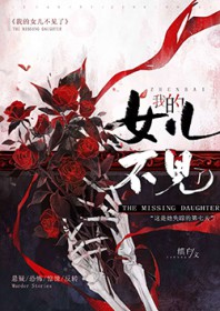 重生后清冷影后总想和我贴贴