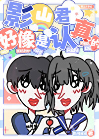 明天绝对要离婚