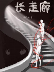 寒假兼职被抓，小孩哥杀疯了!