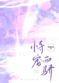 炮灰攻又成万人迷了[快穿]