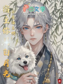 死遁，易如反掌