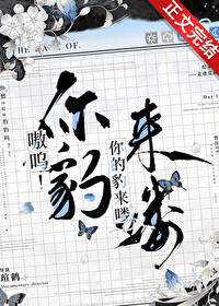 [综漫] 偶遇猫猫拼尽全力无法抵抗