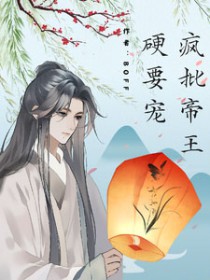 有个小郎叫有容