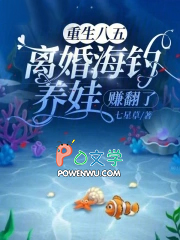 [美娱同人] 意乱情迷