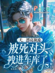 [综影视] 穿而复始