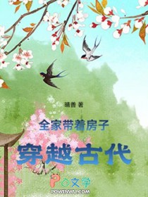 娘娘人间清醒，宫斗步步为赢