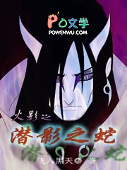 失忆小猫妖带球没跑掉