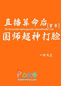 [综英美] 你们怎么不按套路出牌