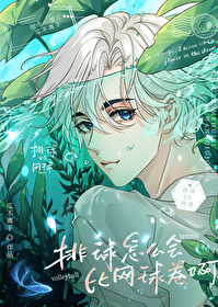 嘿，你的专属毛茸茸来啦