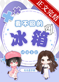 被阴湿学霸缠上了