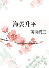 失业办老年大学，我成叔姨心头爱