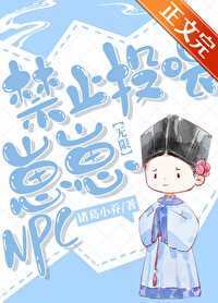 俯仰之间（1v1 现代）