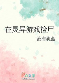 早婚早育（1v1，h）