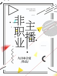 美强惨义兄陨落前，我觉醒了