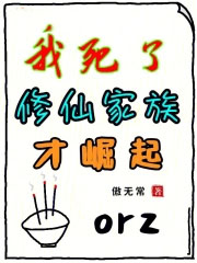 不要当男人的电子宠物