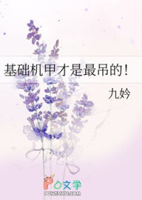 想靠近你